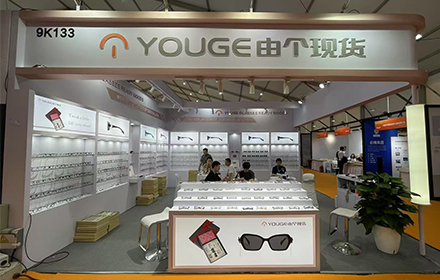 Youge Eyeglass Excels at Wenzhou Exhibition